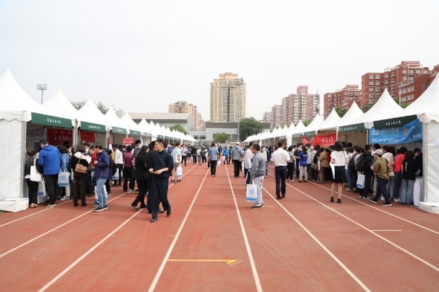 北郵校園開放日。學校供圖.jpg